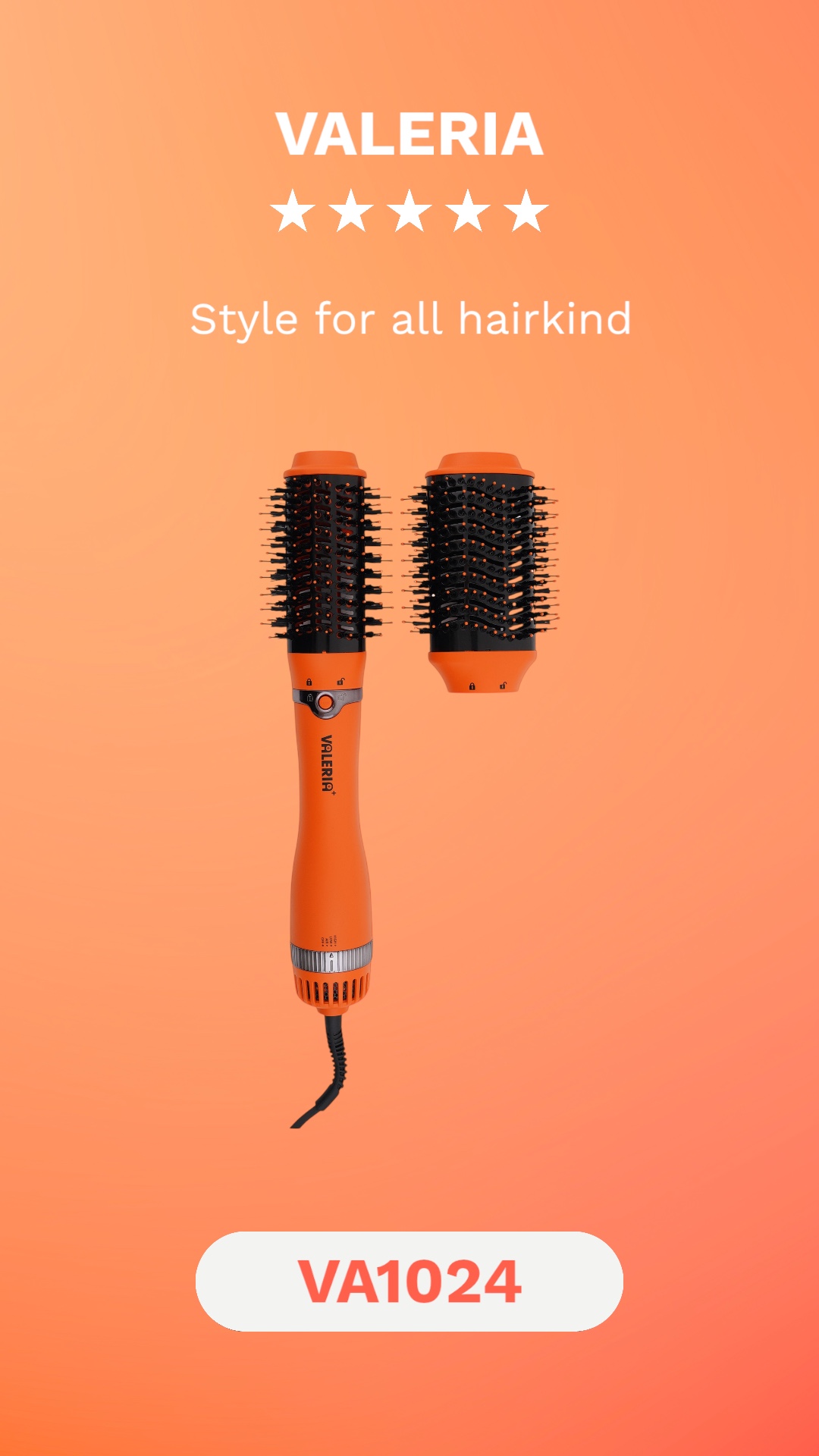 سشوار چرخشی