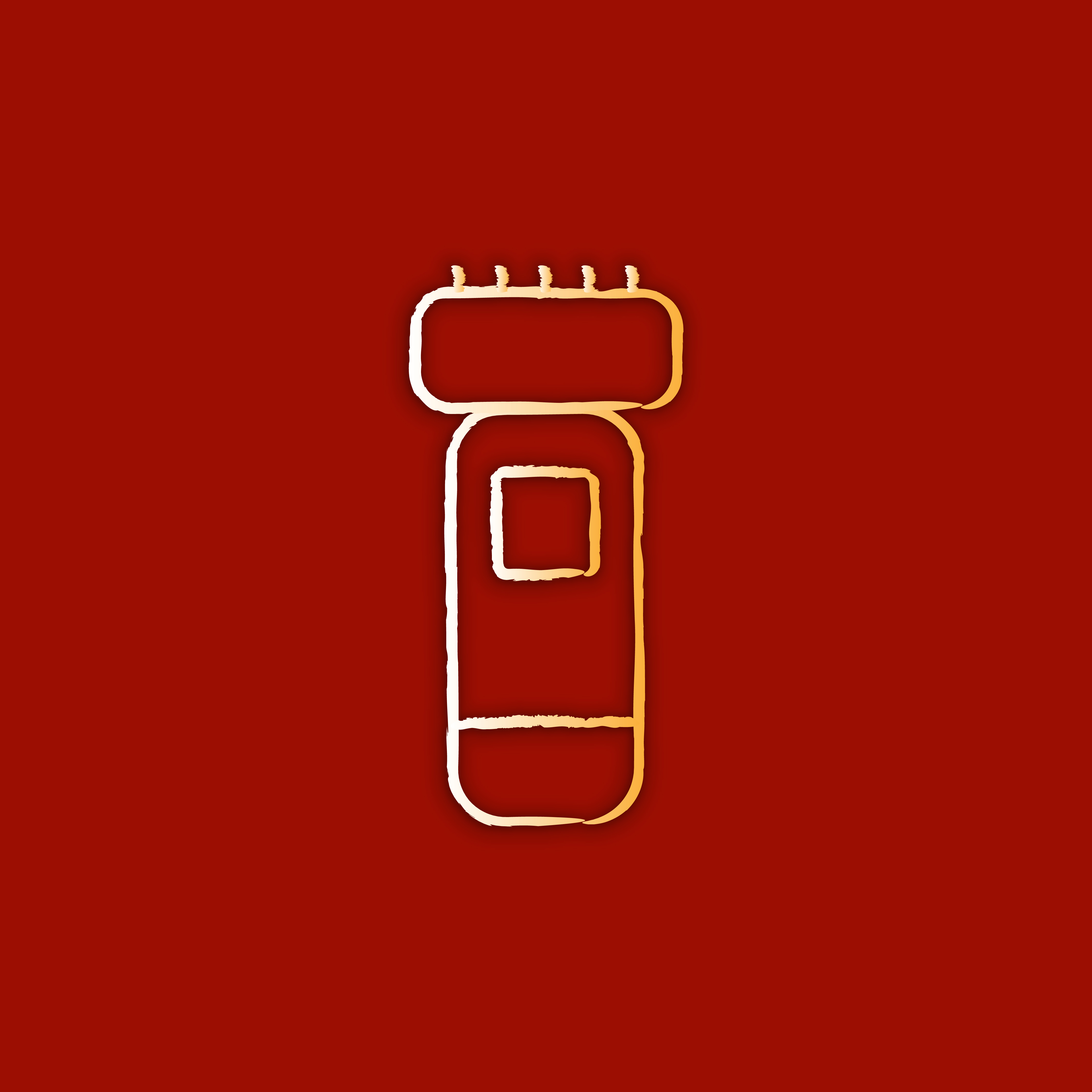 ریش تراش